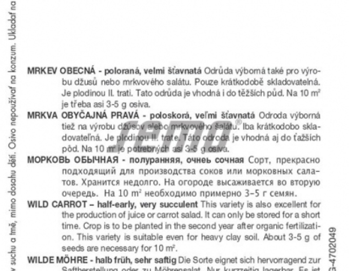 Semo Mrkev ´Fire Wedge F1´