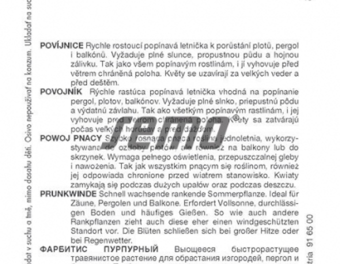 Semo Povojník ´Imperial Změs´