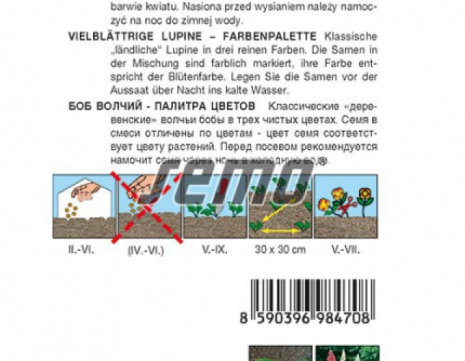 Semo Lupina mnoholista ´Změs fareb´