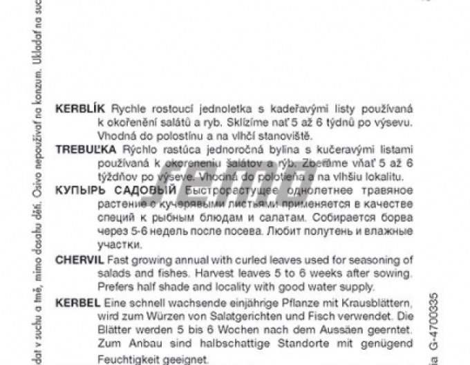 Semo Trebulka