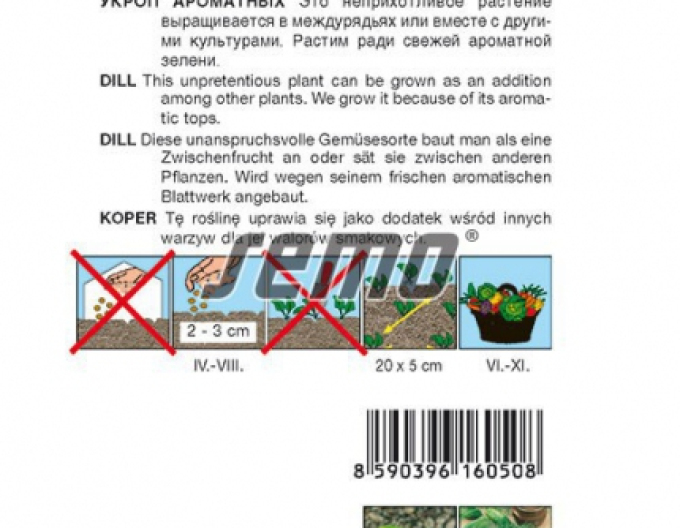 Semo Kopr vonný Mamut