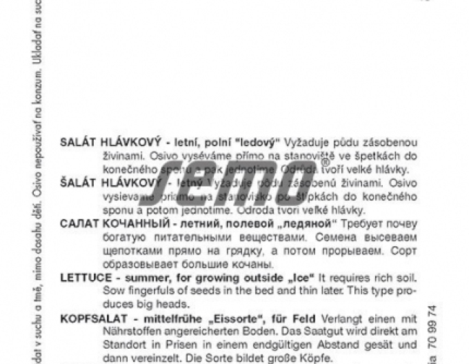 Semo Letní salát Pražan