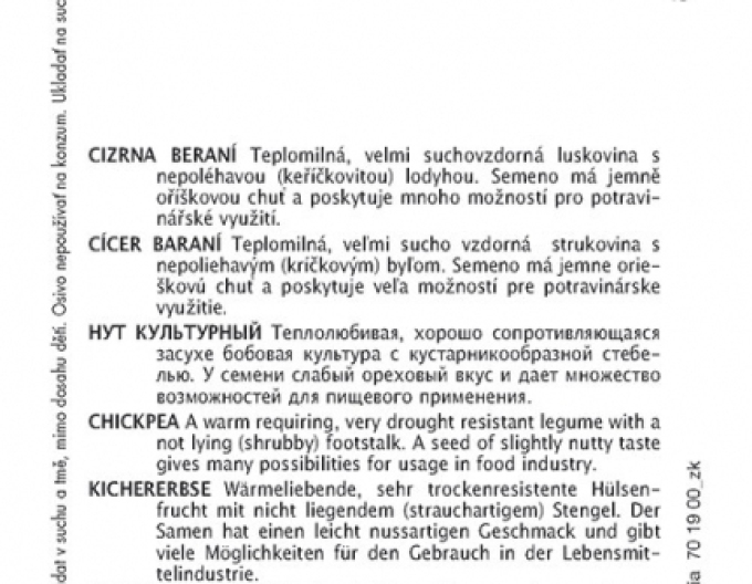 Cizrna cizrna