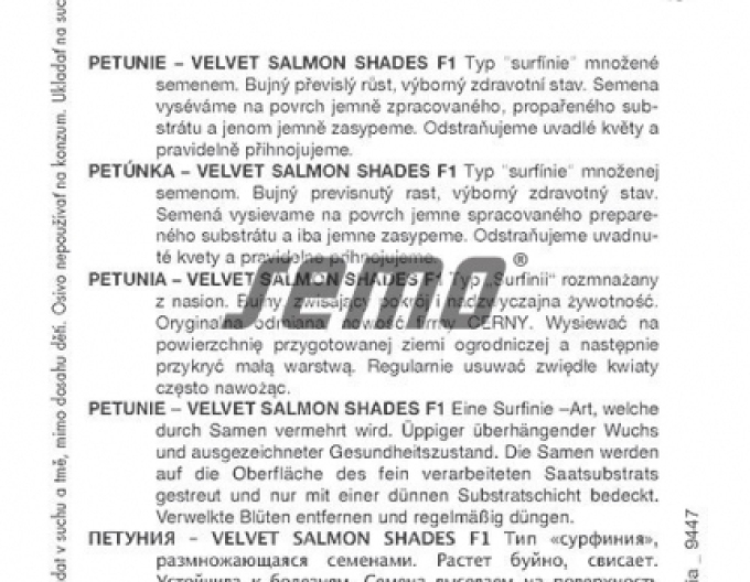 Semo petúnie Velvet Salmon Shades