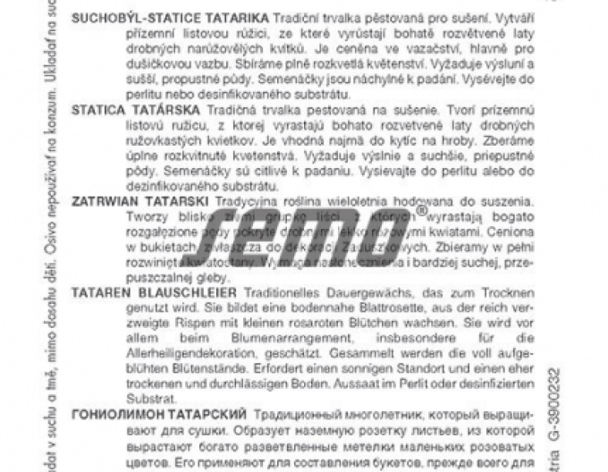 Semo Suchobýl ´Bíly´