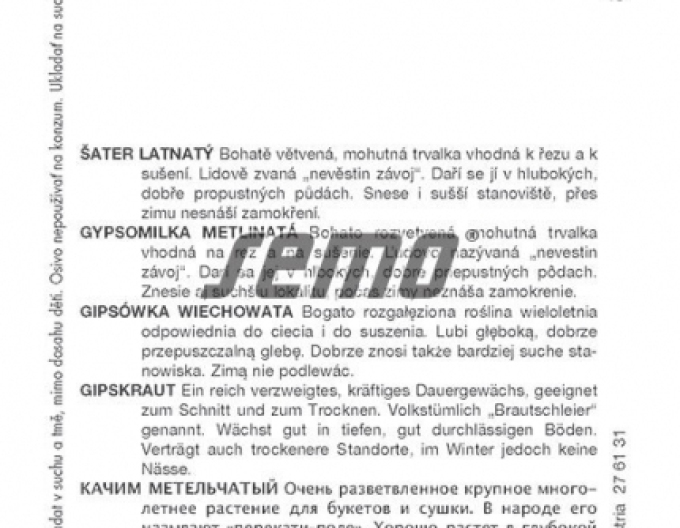 Semo Šater latnatý ´Bíly´