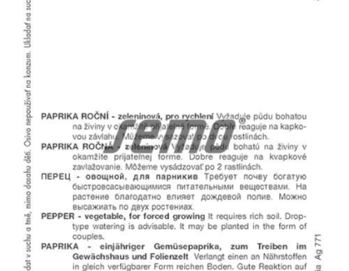 Semo Mírně pálivá paprika ´PCR´
