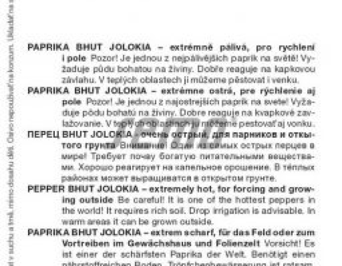 Semo Paprika roční ´Bhut Jolokia Orange´